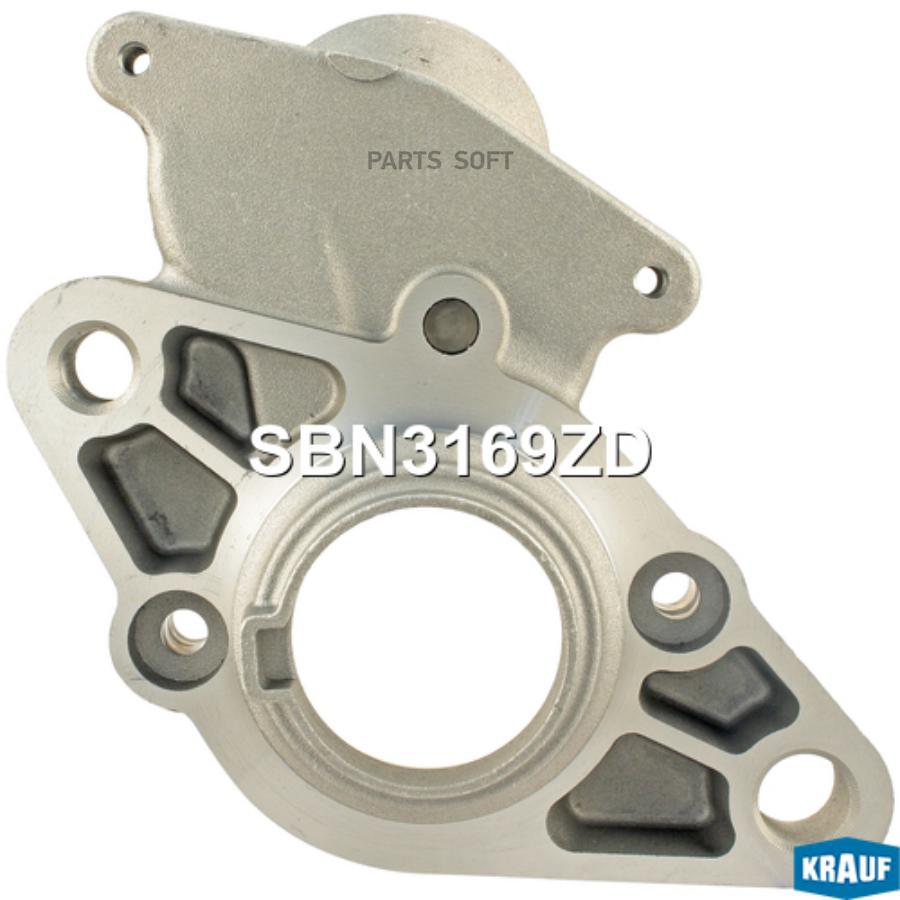 

Крышка стартера передняя Krauf sbn3169zd