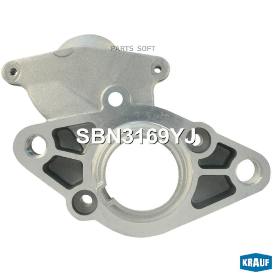 

Крышка стартера передняя Krauf sbn3169yj