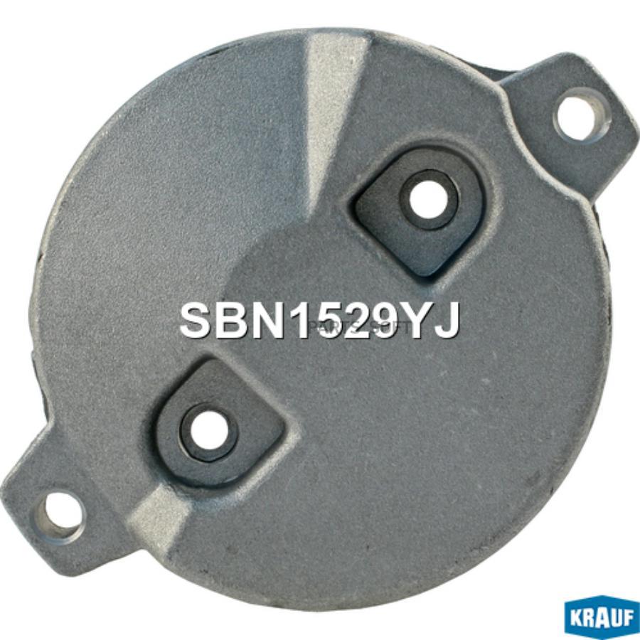 

Крышка стартера задняя Krauf sbn1529yj