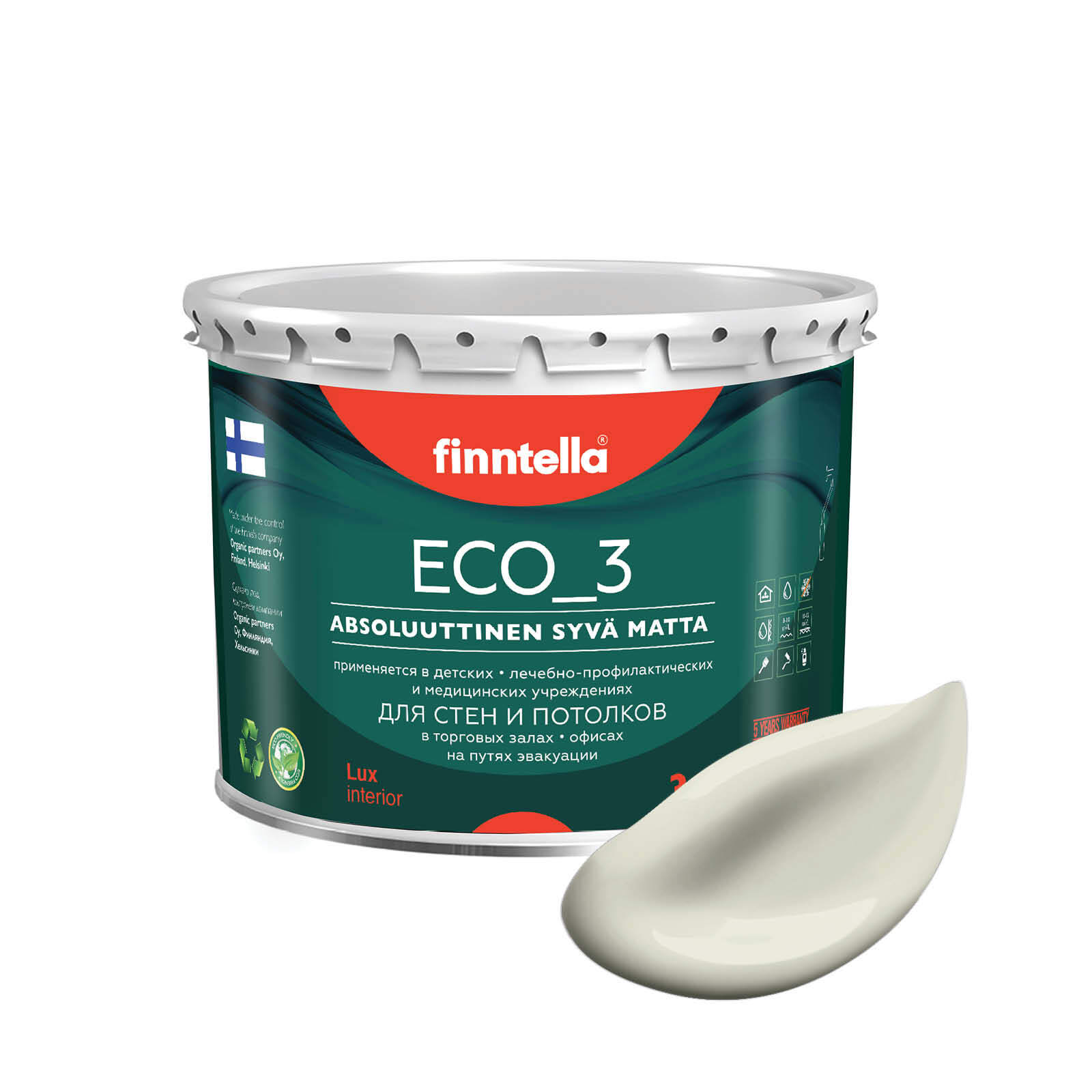 

Краска интерьерная глубокоматовая ECO_3 wash and clean FINNTELLA моющаяся, цвет ALBIINO, 2, Бежевый, матовая для стен моющаяся ECO 3, для обоев под покраску