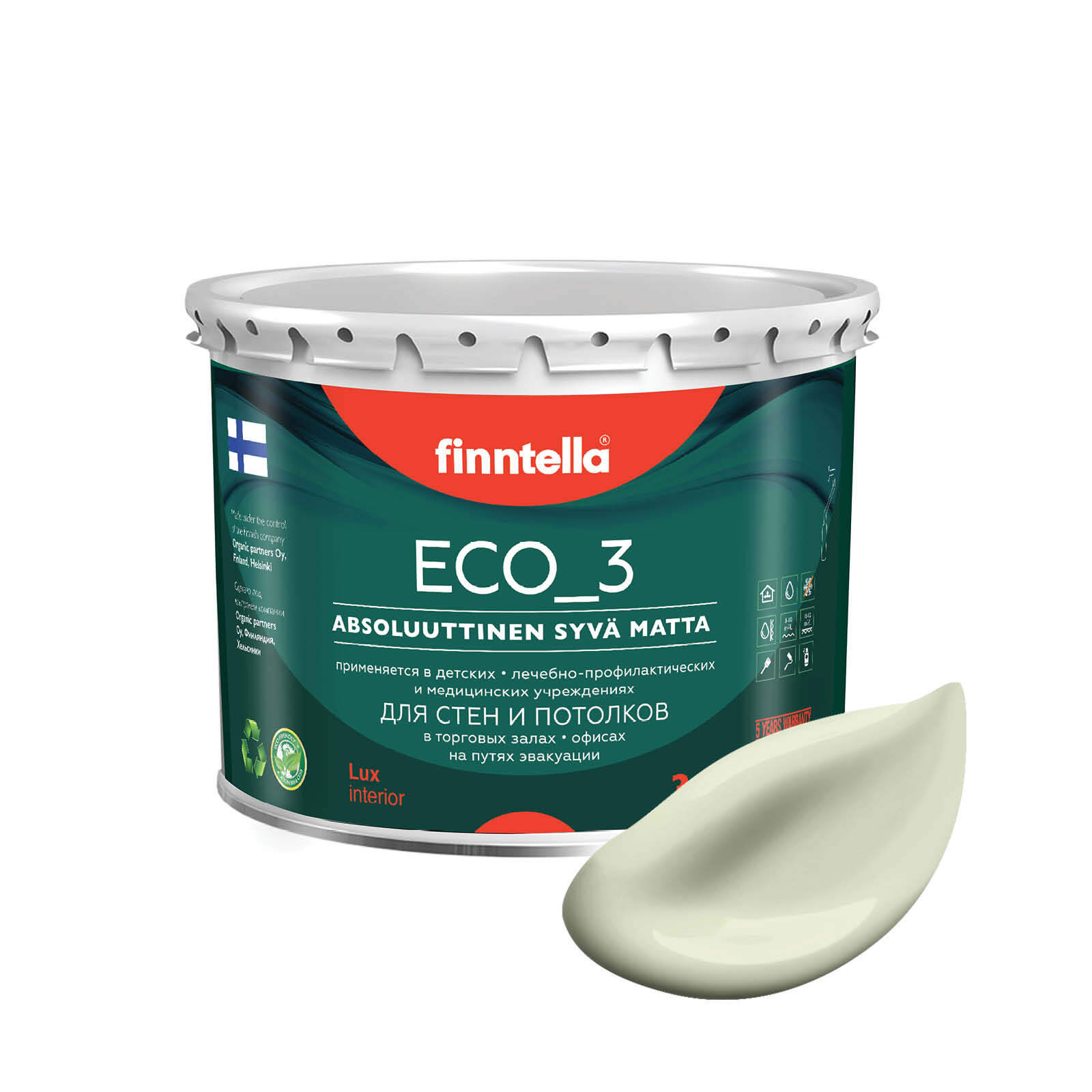 

Краска интерьерная глубокоматовая ECO_3 wash and clean FINNTELLA моющаяся, цвет LOOTUS, 2,, Зеленый, матовая для стен моющаяся ECO 3, для обоев под покраску