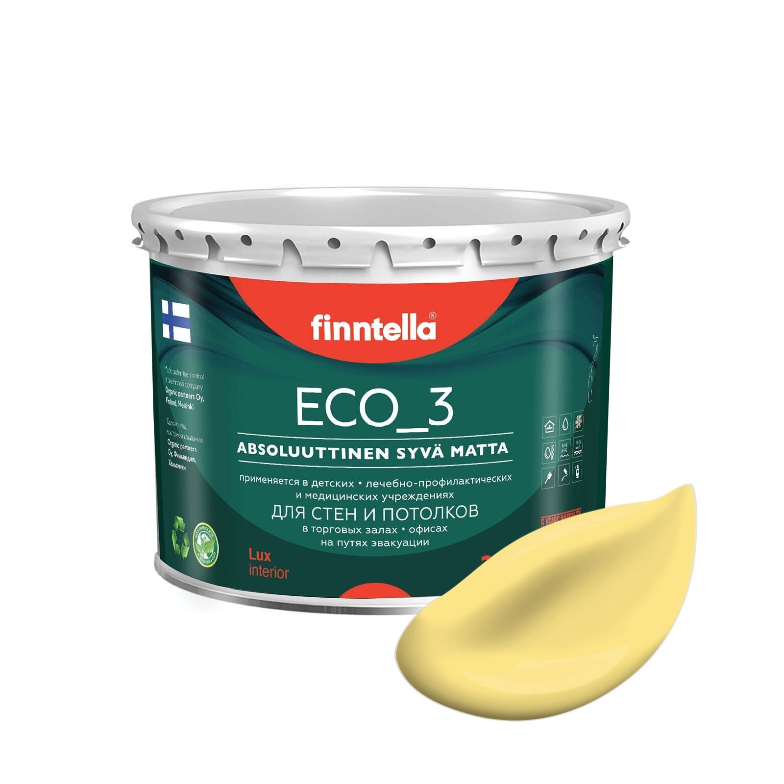 

Краска интерьерная глубокоматовая ECO_3 wash and clean FINNTELLA моющаяся, AURINKO палевый, Желтый, матовая для стен моющаяся ECO 3, для обоев под покраску