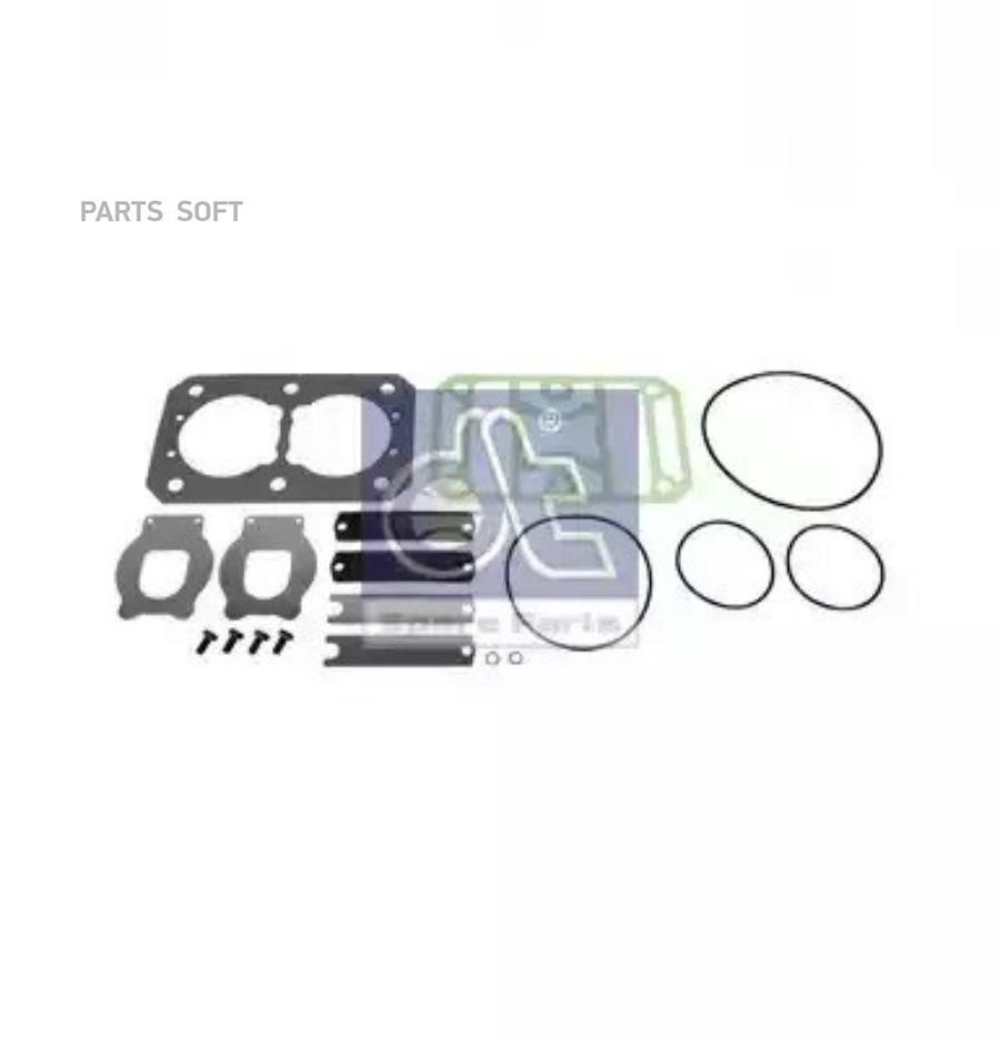 РК Компрессора DT Spare Parts арт 594210 3480₽