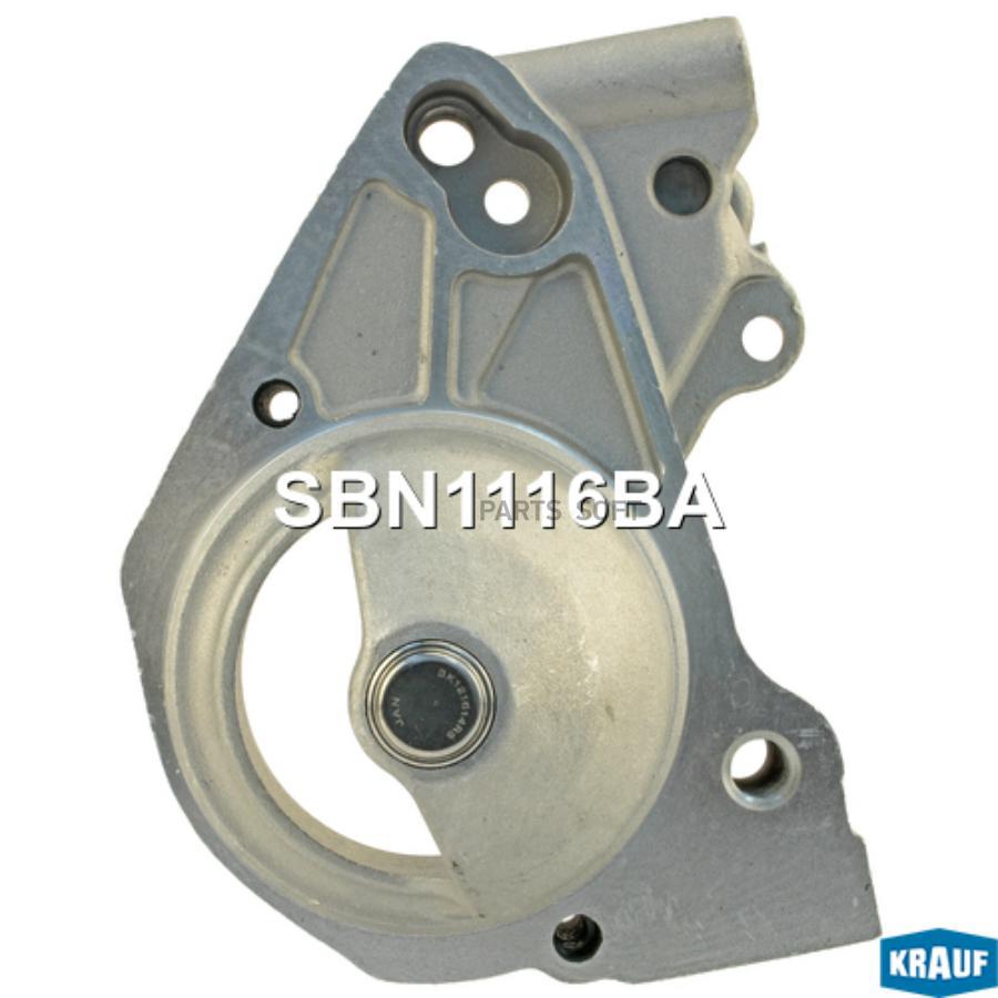 

Крышка стартера передняя Krauf sbn1116ba
