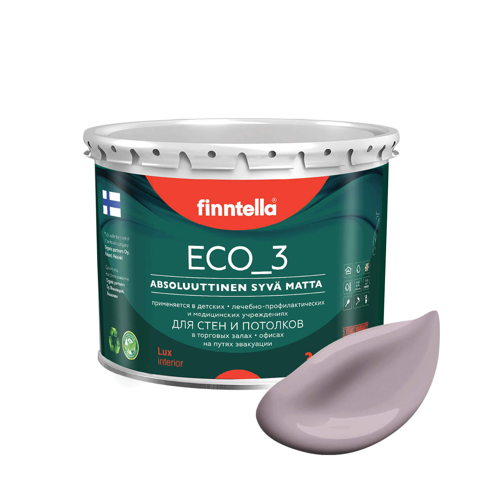 

Краска интерьерная глубокоматовая ECO_3 wash and clean FINNTELLA моющаяся, цвет LAVENTELI, Фиолетовый, матовая для стен моющаяся ECO 3, для обоев под покраску