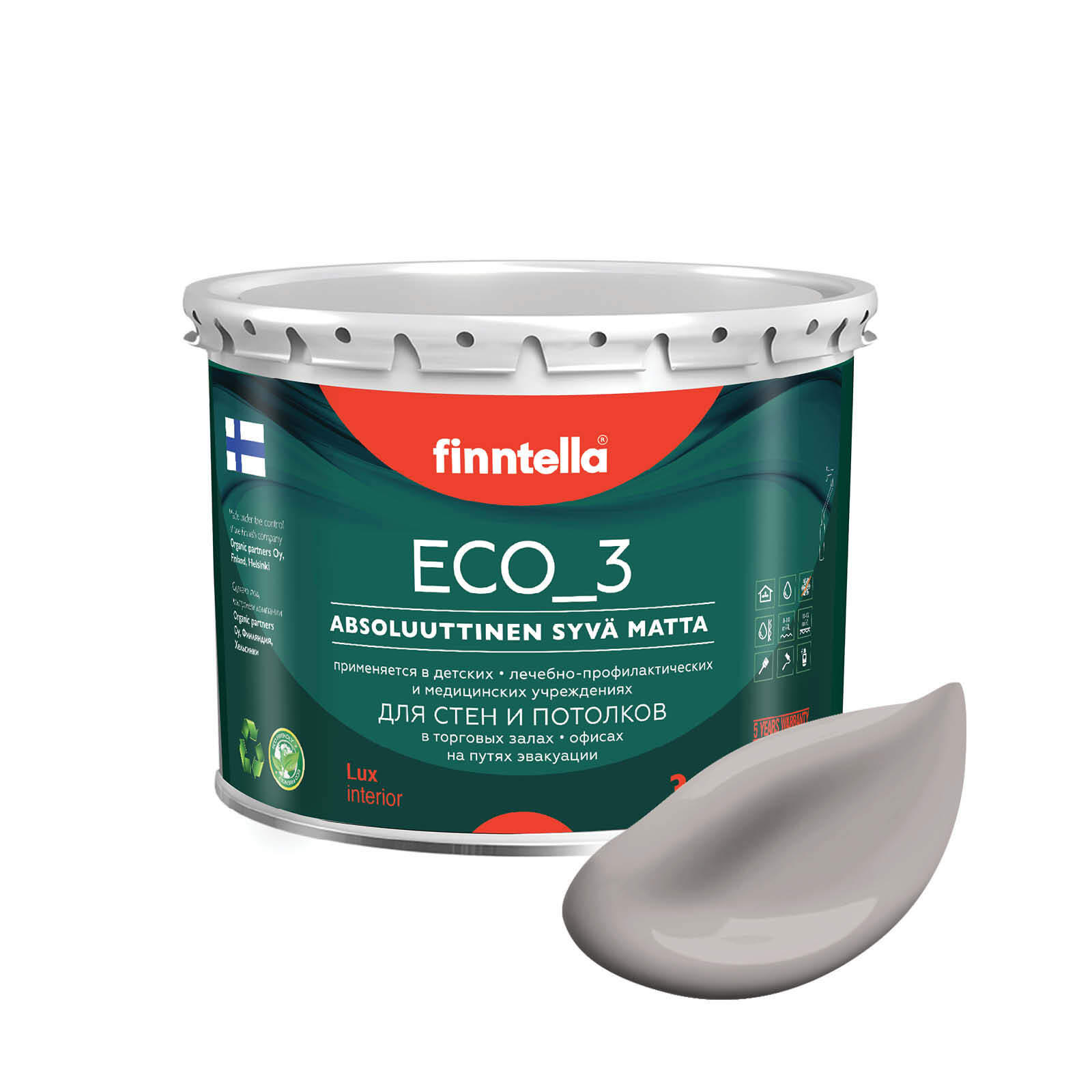 Краска интерьерная глубокоматовая ECO_3 wash and clean FINNTELLA моющаяся, цвет METTA, 2,7