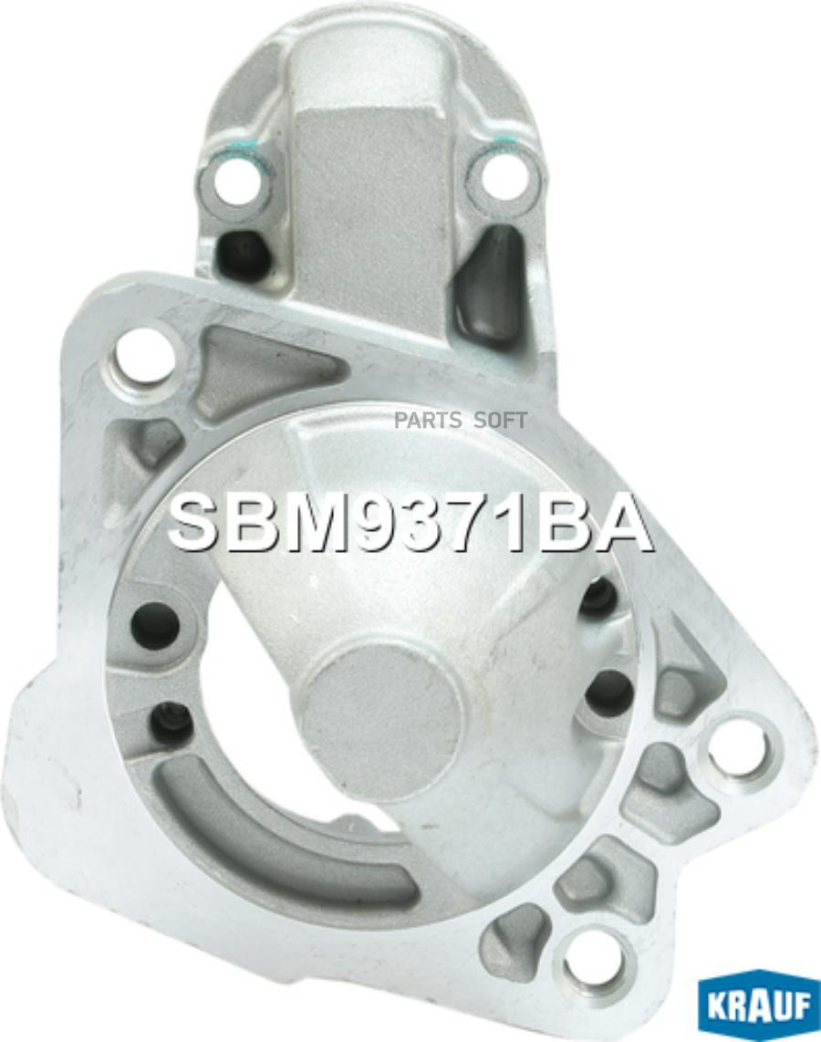 

Крышка стартера передняя Krauf sbm9371ba