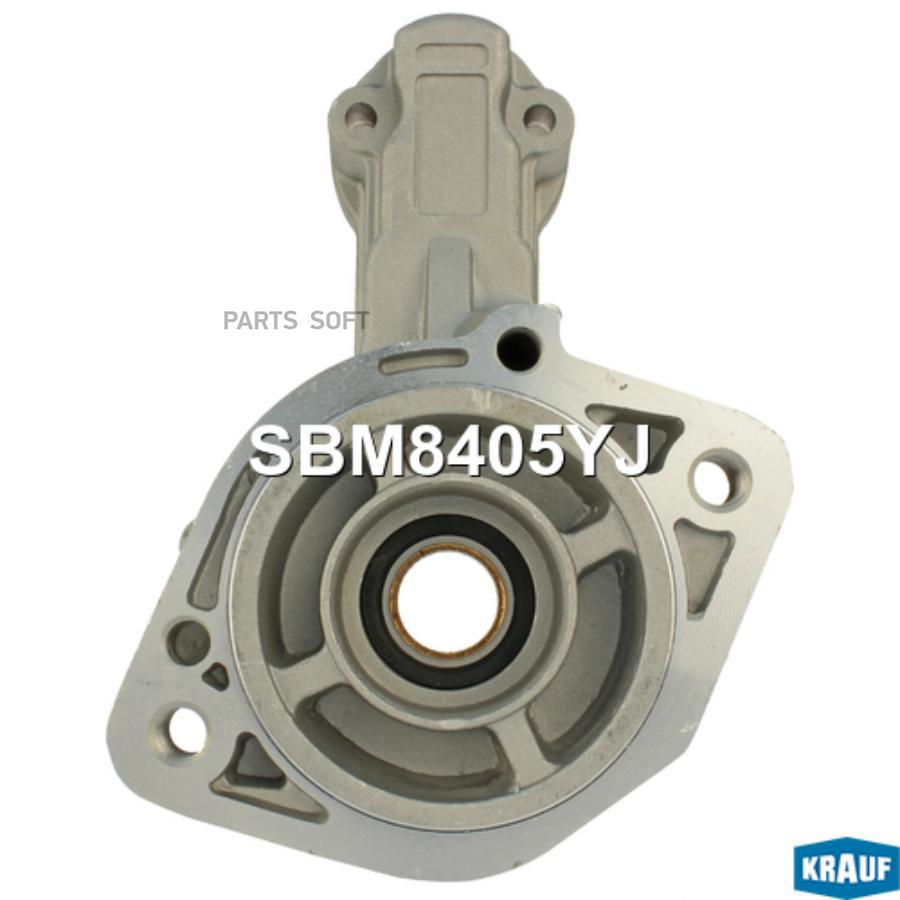 

Крышка стартера передняя Krauf sbm8405yj