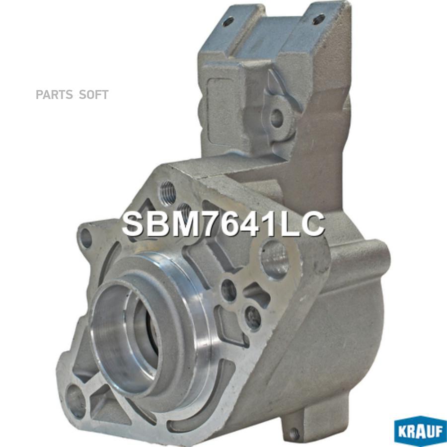 

Крышка стартера передняя+подшипник Krauf sbm7641lc