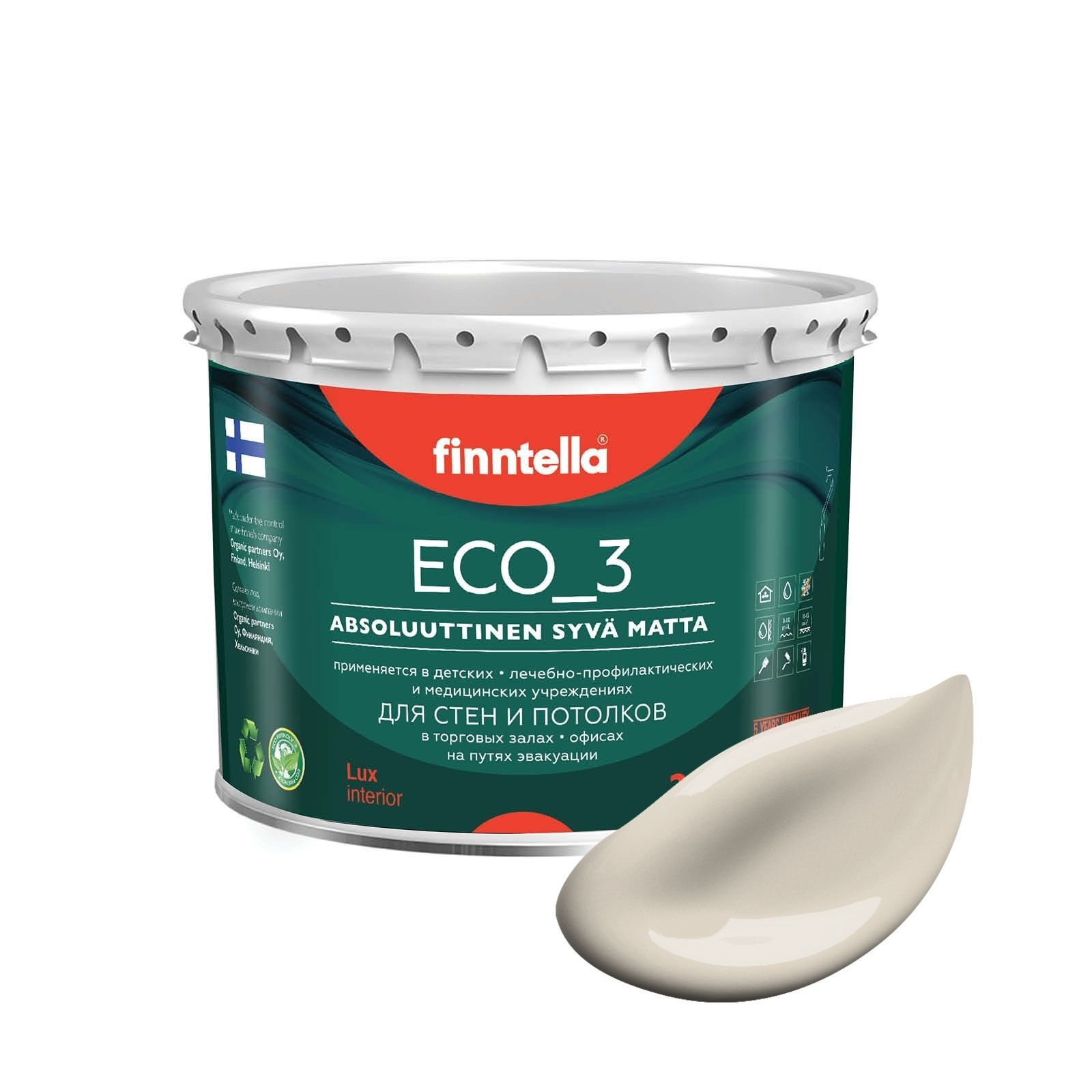 

Краска интерьерная глубокоматовая ECO_3 wash and clean FINNTELLA моющаяся, цвет RANTA, 2,7, Белый, матовая для стен моющаяся ECO 3, для обоев под покраску