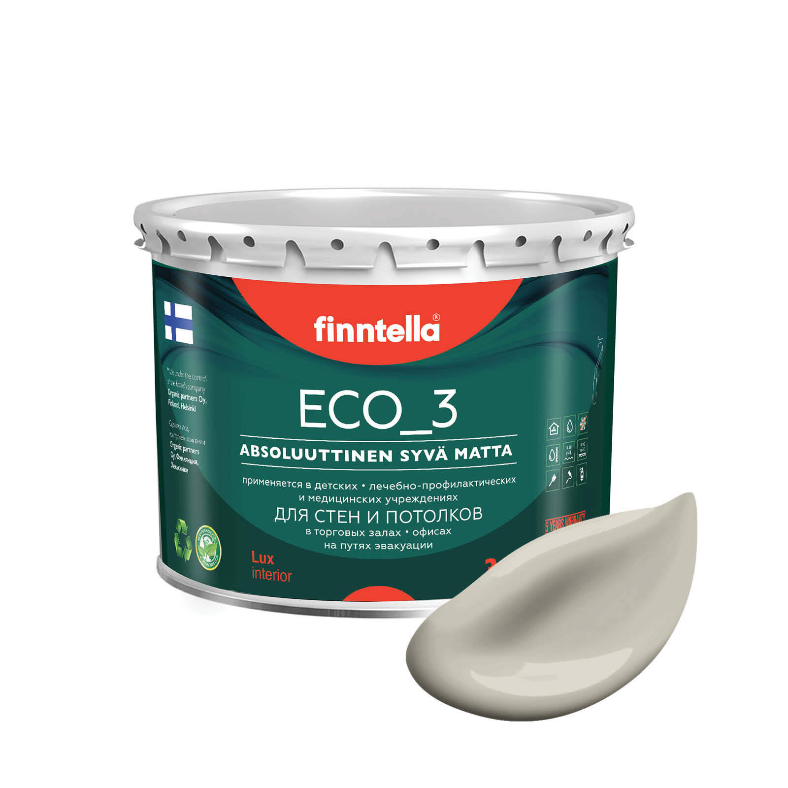 

Краска интерьерная глубокоматовая ECO_3 wash and clean FINNTELLA моющаяся, цвет TINA, 2,7л, Серый, матовая для стен моющаяся ECO 3, для обоев под покраску