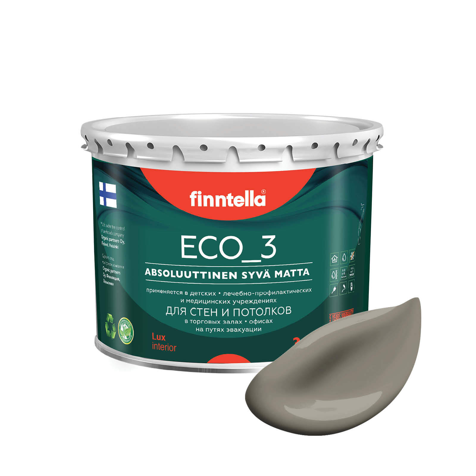 

Краска интерьерная глубокоматовая ECO_3 wash and clean FINNTELLA моющаяся, цвет MAA, 2,7л, Серый, матовая для стен моющаяся ECO 3, для обоев под покраску