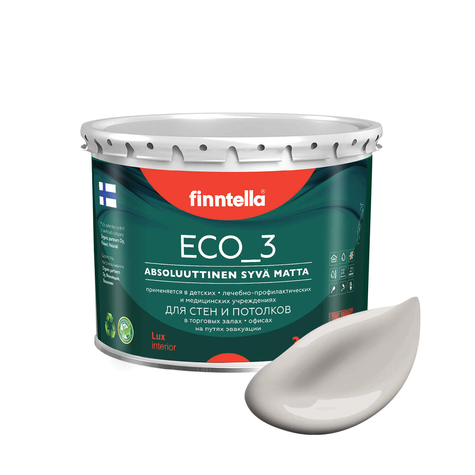 

Краска интерьерная глубокоматовая ECO_3 wash and clean FINNTELLA моющаяся, цвет VUORET, 2,, Серый, матовая для стен моющаяся ECO 3, для обоев под покраску