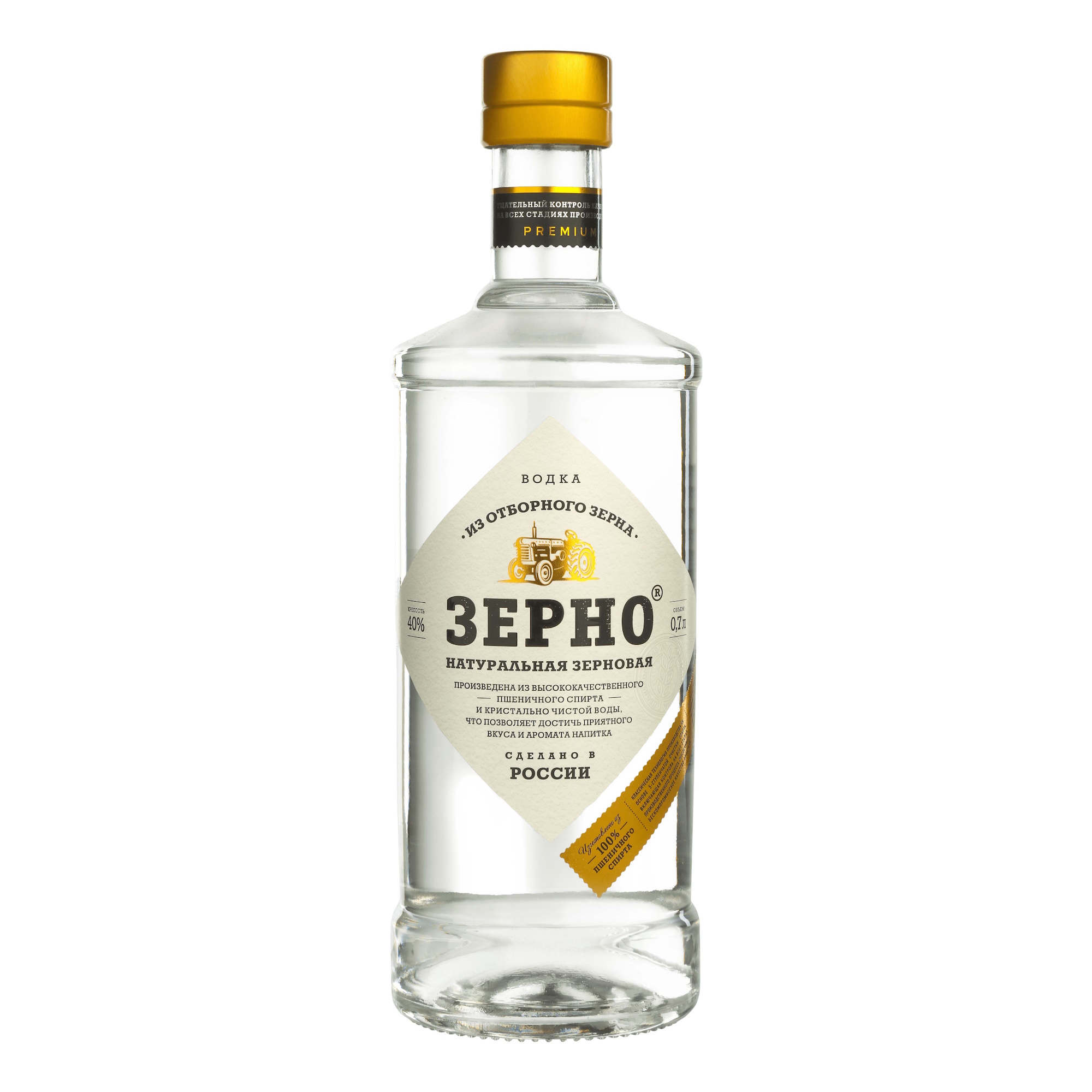 

Водка Зерно Натуральная 40% 0,7 л
