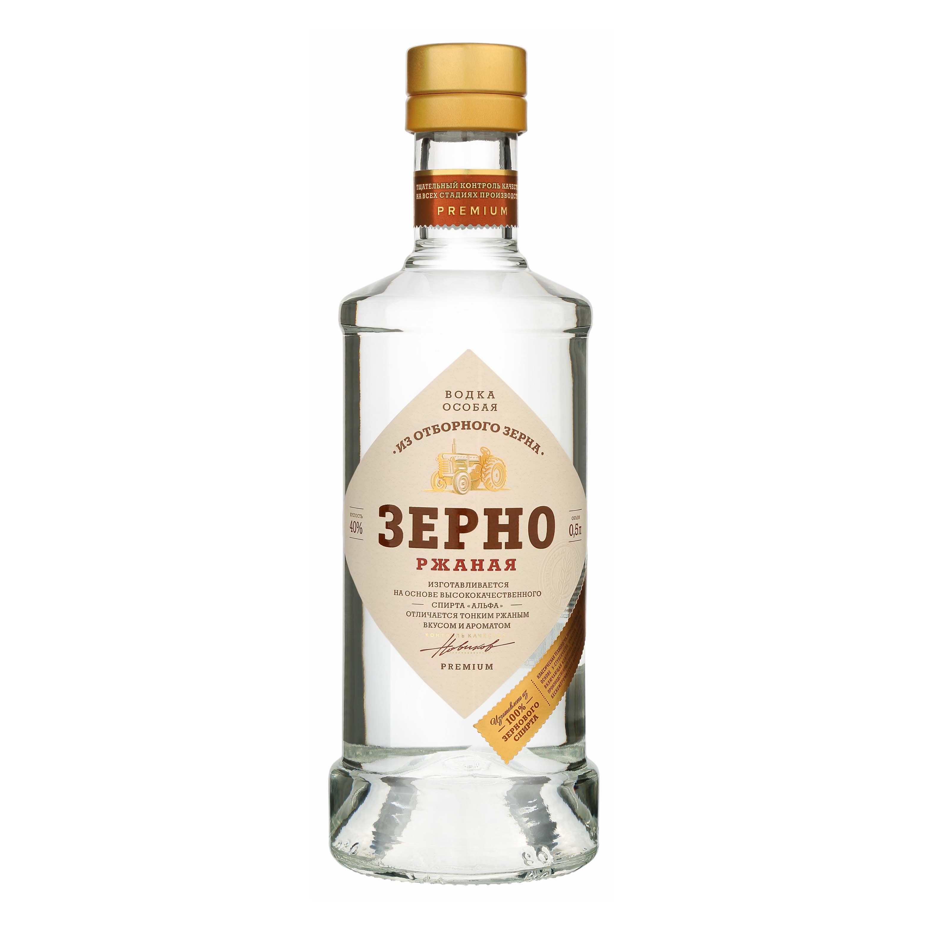 

Водка Зерно ржаная 40% 0,5 л