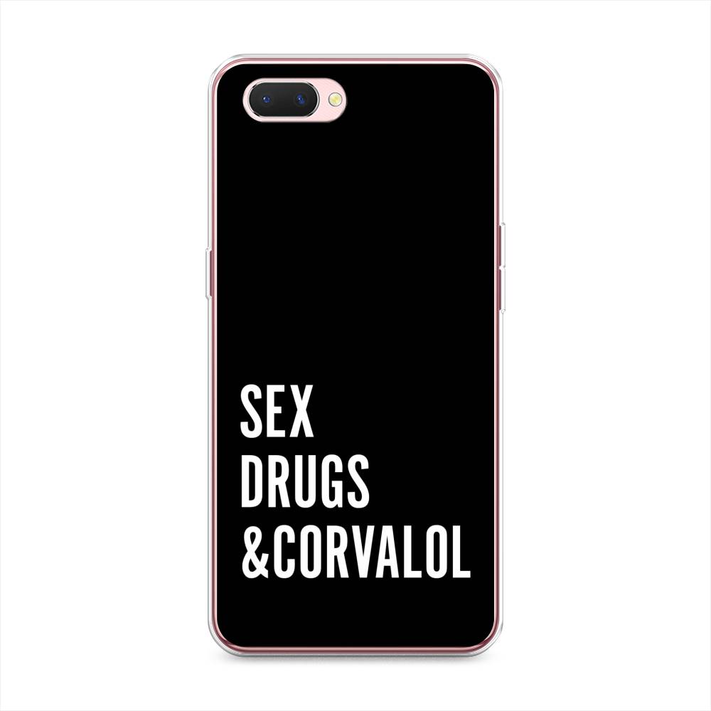 

Чехол на Oppo A3s "Corvalol", Черный;серый;белый, 252050-6