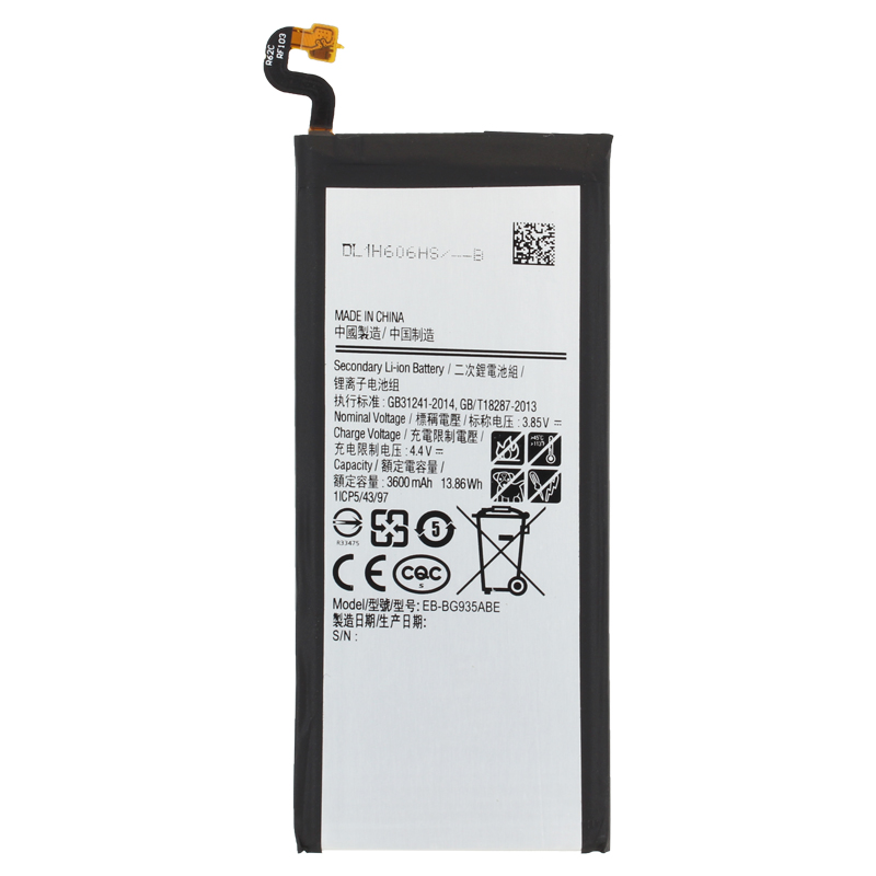 

Аккумуляторная батарея для Samsung (EB-BG935ABA)