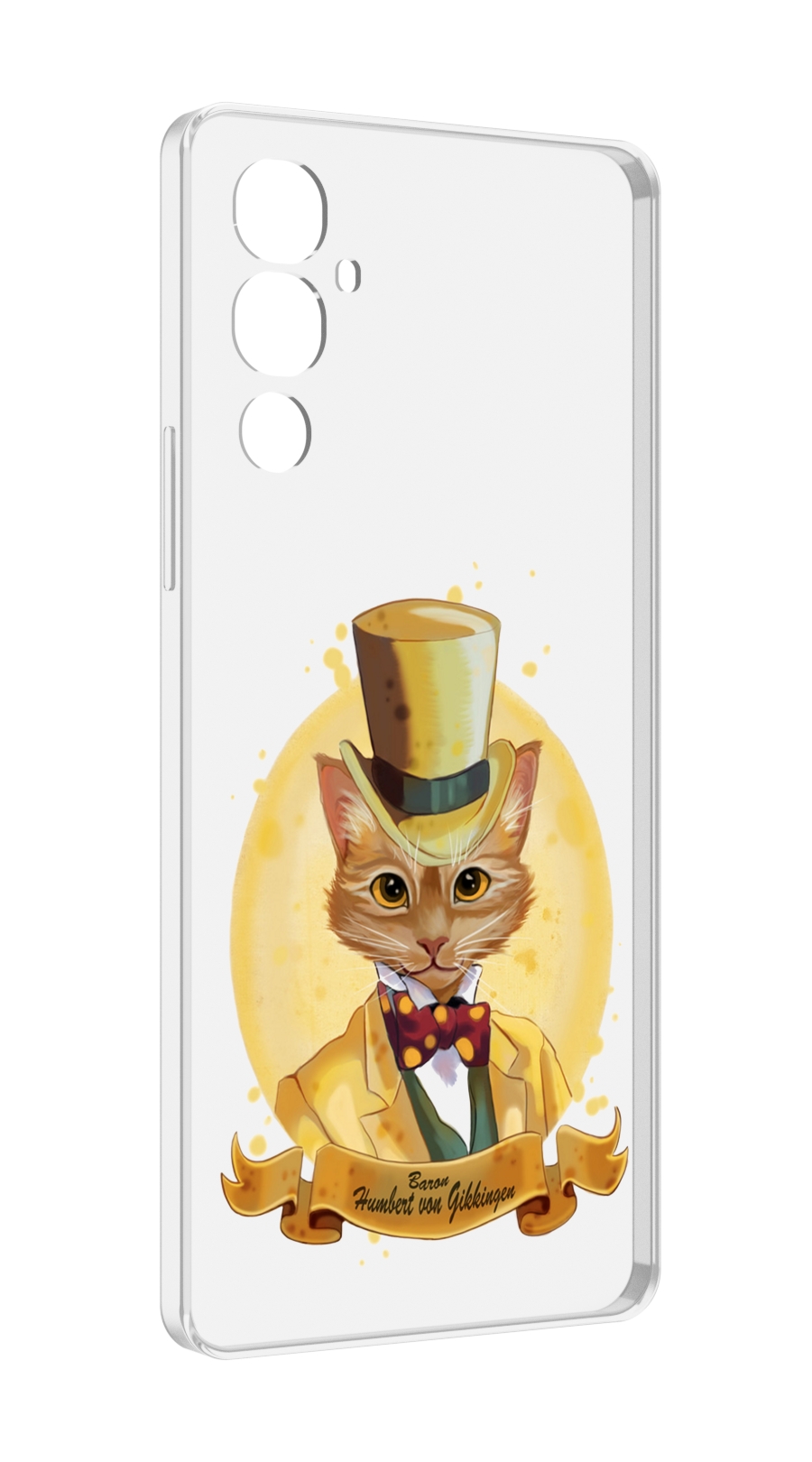 

Чехол MyPads кот юрист для Tecno Pova 4, Прозрачный, Tocco