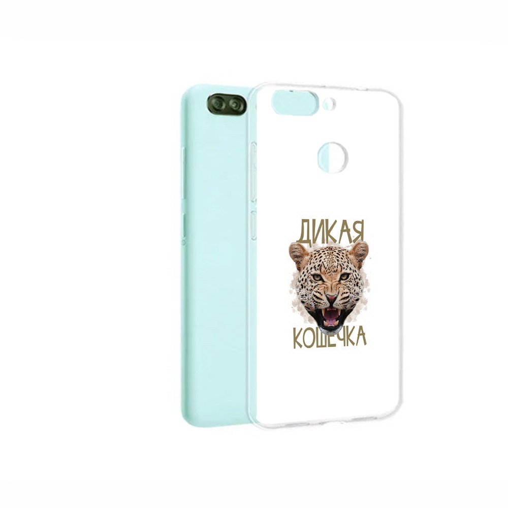 

Чехол MyPads Tocco для ZTE Blade V9 Vita дикая кошечка (PT136572.445.324), Прозрачный, Tocco