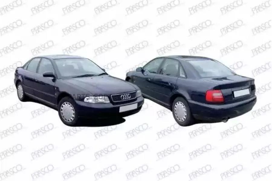 

AD0173604_подкрылок передний левый Audi A4 (B5) 94-99