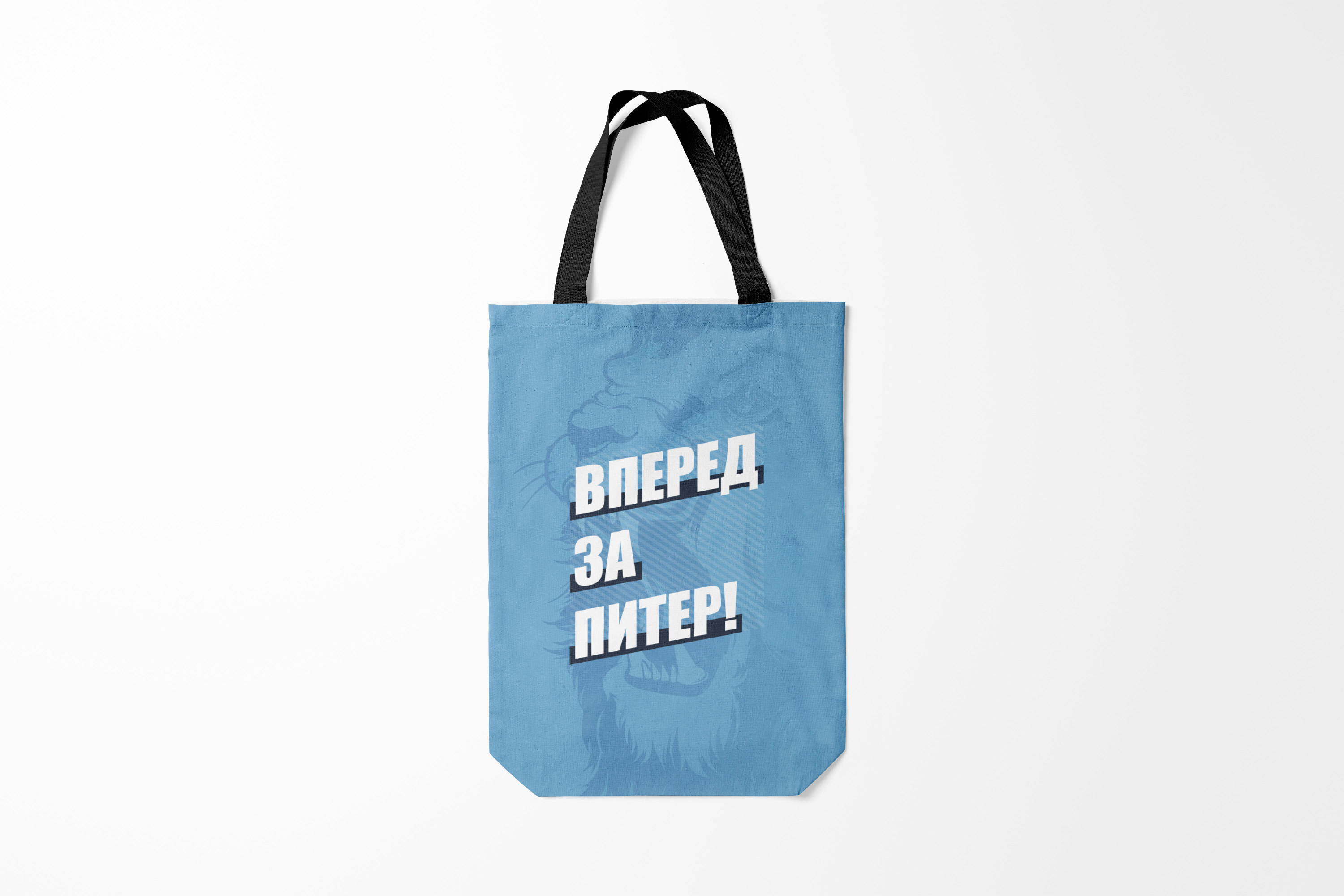 

Сумка шoппер унисекс Burnettie РФПЛ Вперед за Питер, синий, РФПЛ Вперед за Питер
