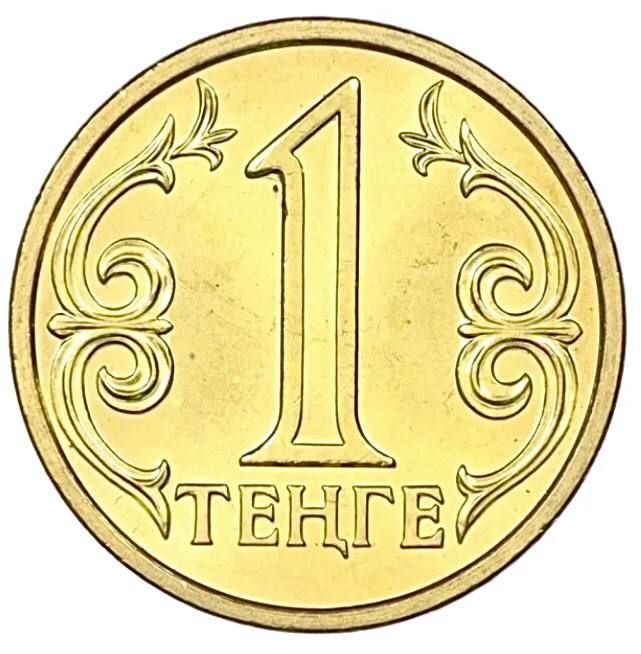 

Монета 1 тенге Казахстан 2014 UNC