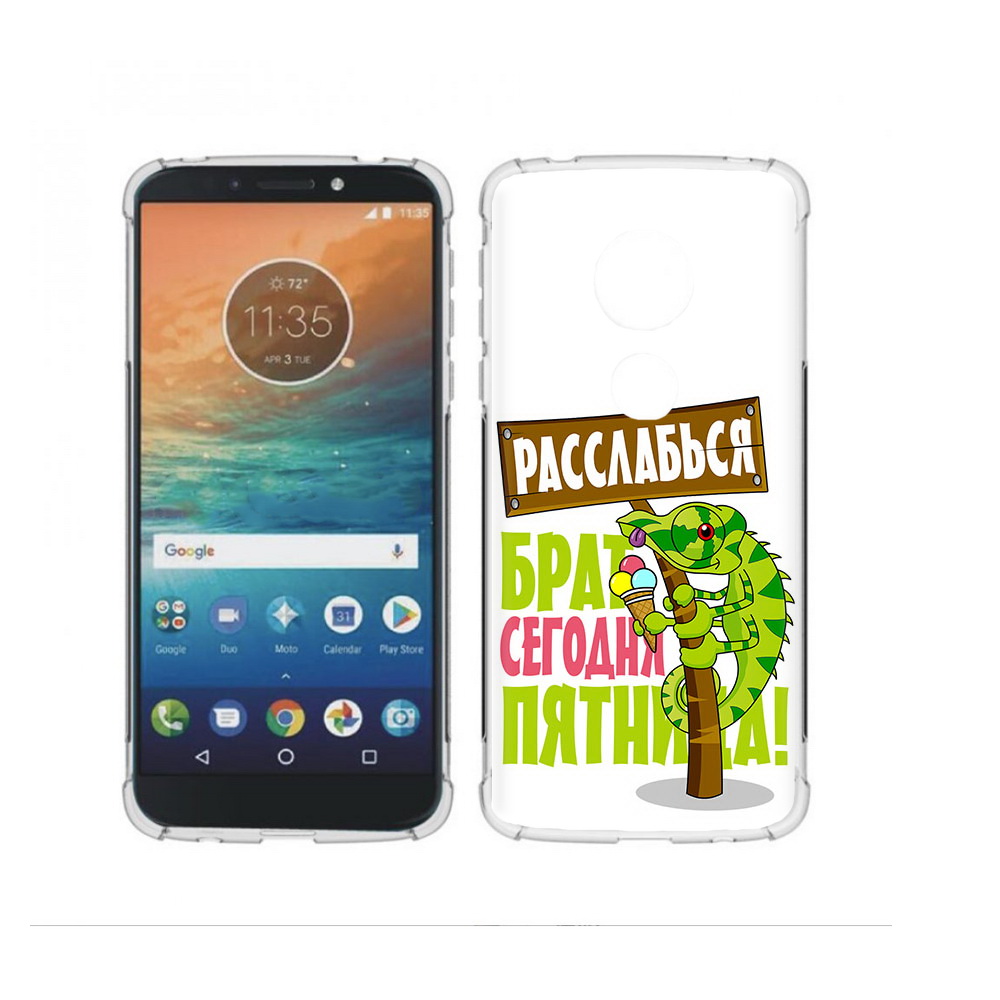 

Чехол MyPads Tocco для Motorola Moto G4 Play пятница (PT115793.374.562), Прозрачный, Tocco