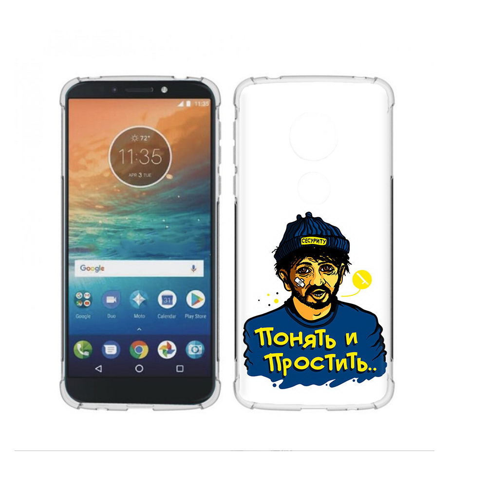 

Чехол MyPads Tocco для Motorola Moto G4 Play понять и простить (PT115793.374.550), Прозрачный, Tocco
