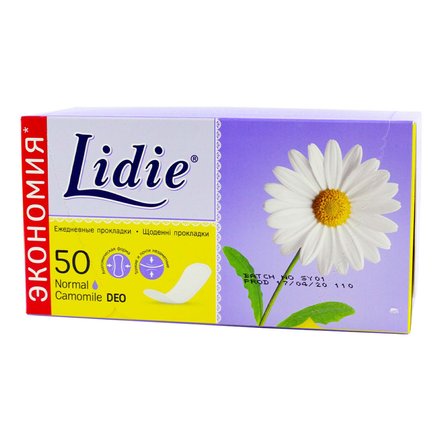 

Прокладки Lidie Deo 50 шт, Белый, deo