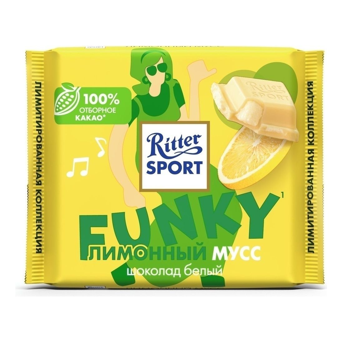 

Шоколад Ritter Sport Лимонный мусс белый 100 г