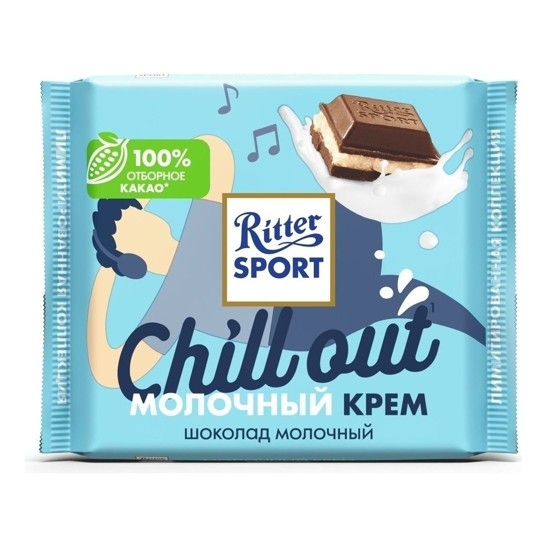 Шоколад Ritter Sport Молочный крем 100 г