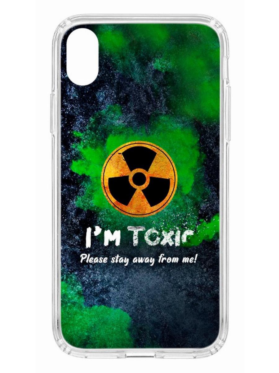 фото Чехол для apple iphone xr кruче print toxic