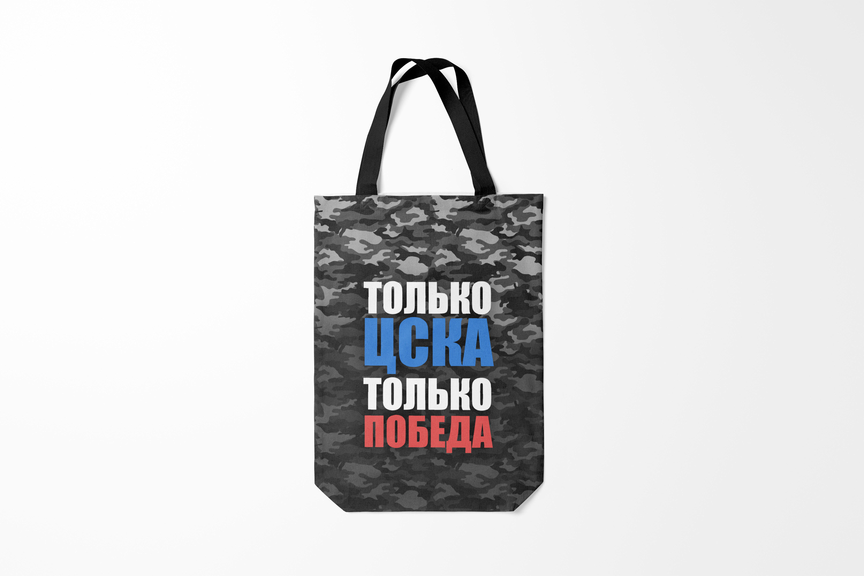 

Сумка шoппер унисекс Burnettie РФПЛ ЦСКА, серый, РФПЛ ЦСКА