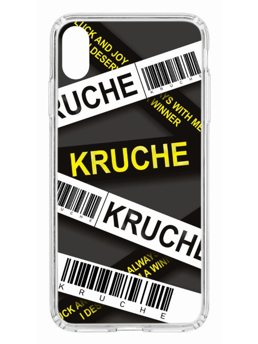 фото Чехол для apple iphone xs max kruche print kruche кruче