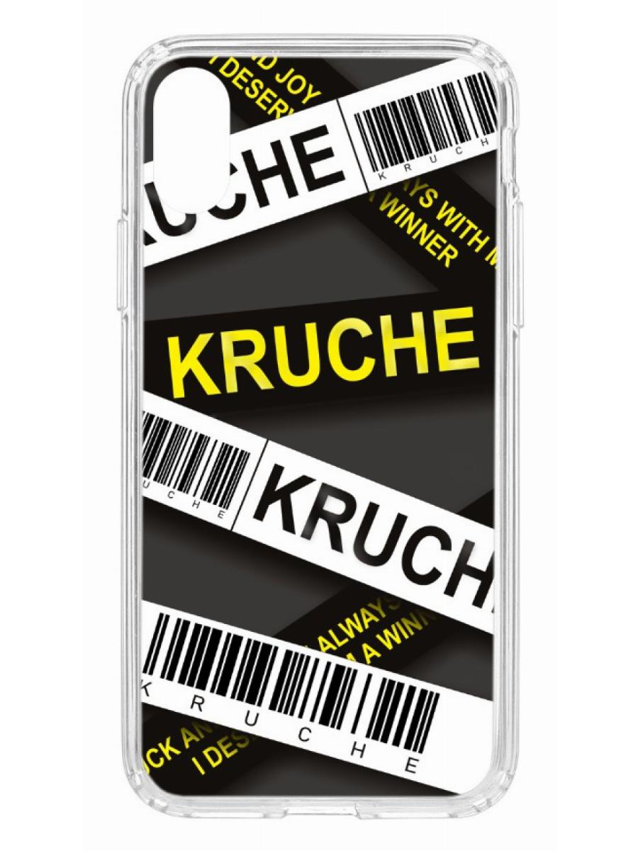 фото Чехол для apple iphone xs kruche print kruche кruче