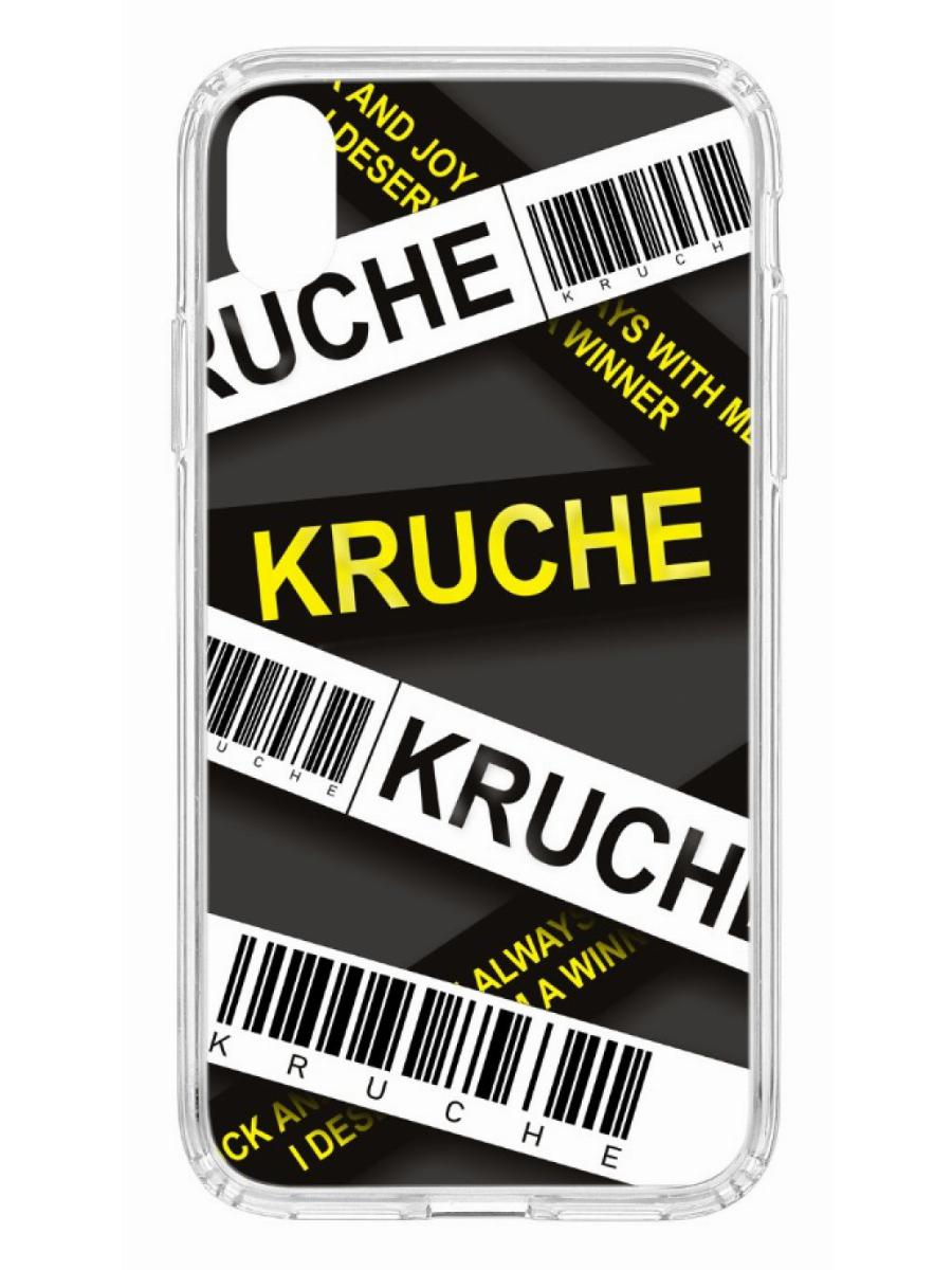 фото Чехол для apple iphone xr kruche print kruche кruче