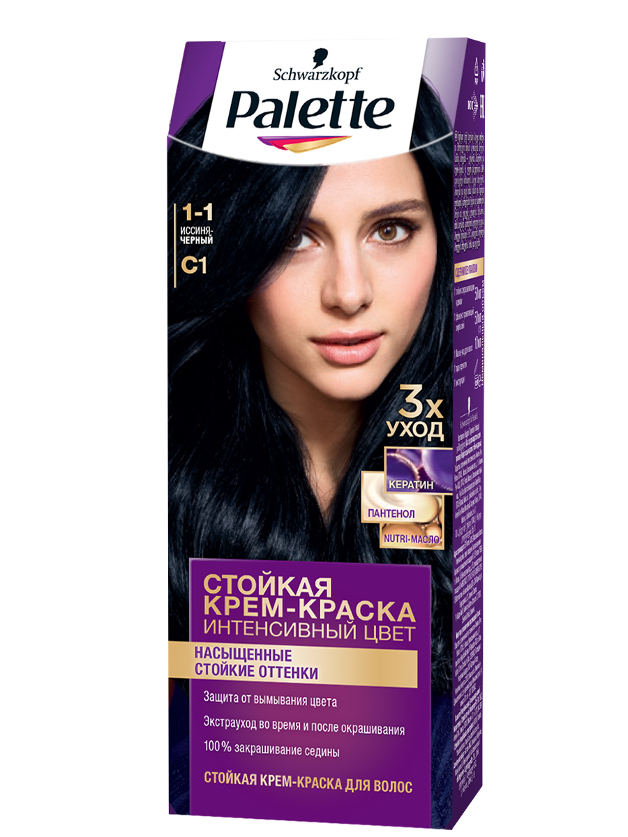 фото Стойкая крем-краска для волос palette c1 (1-1) 110 мл