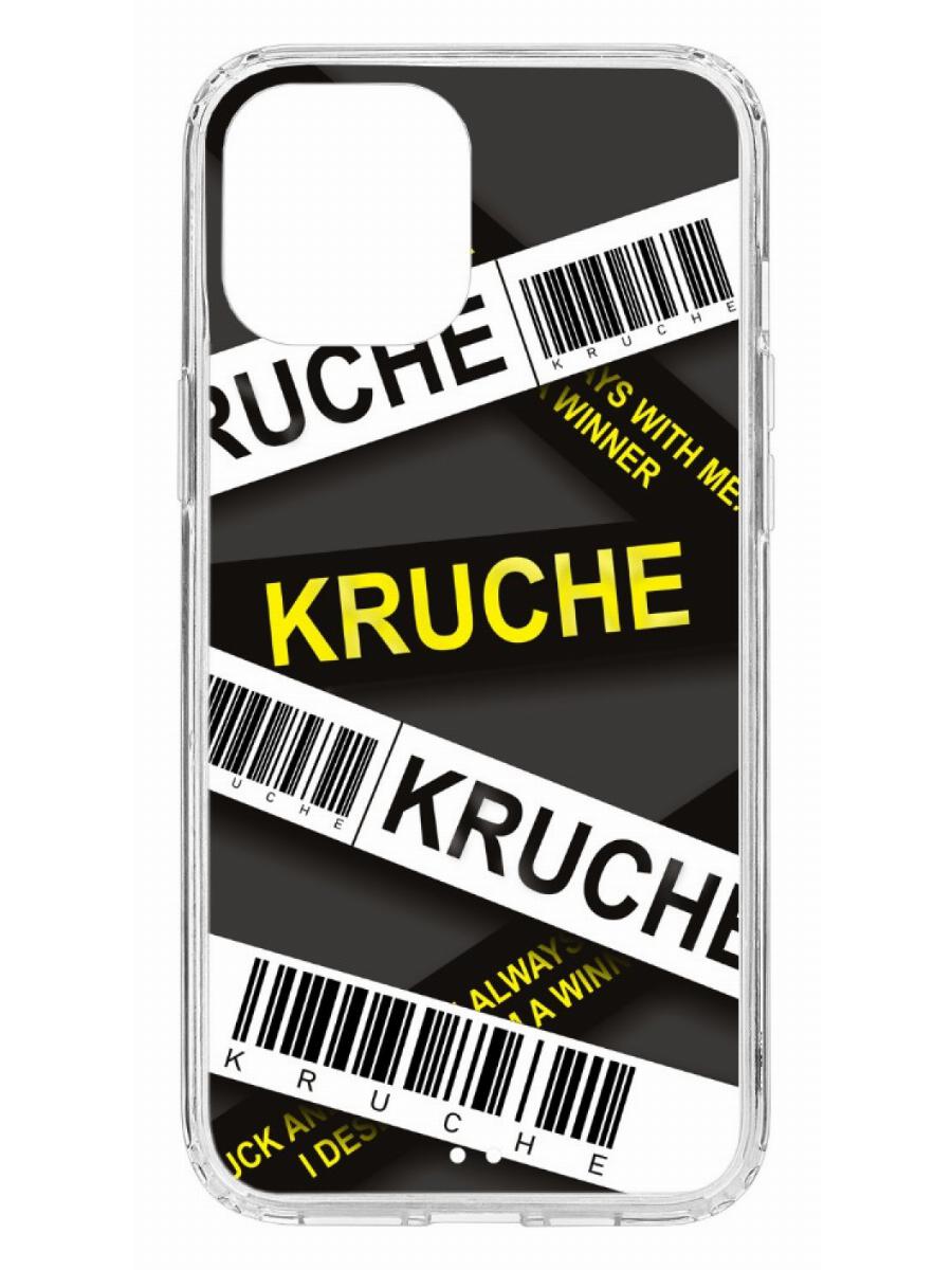 фото Чехол для apple iphone 12 pro max kruche print kruche кruче