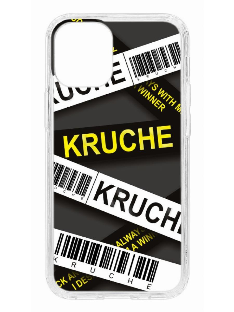 Чехол для Apple iPhone 12 mini КRUЧЕ Print КRUЧЕ