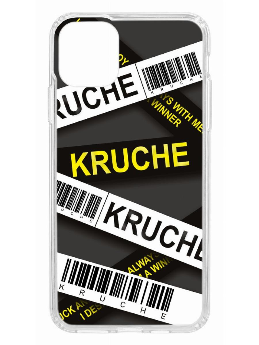 фото Чехол для apple iphone 11 pro max kruche print kruche кruче