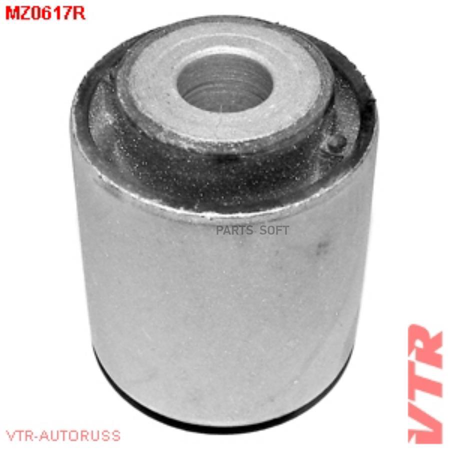 

Сайлентблок Нижнего Поперечного Рычага Задней Подв VTR арт. MZ0617R