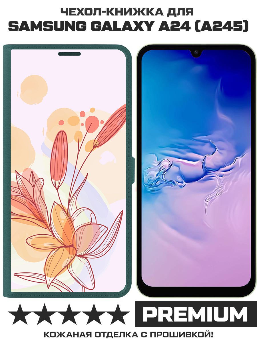 

Чехол-книжка Krutoff Eco Book для Samsung Galaxy A24 (A245) Фантазия (зелёный опал), Зеленый