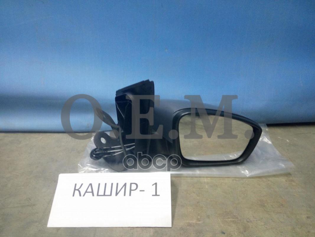 

Зеркало Правое Volkswagen Polo Sedan 5 (2010-2020) O.E.M. Арт. Oem0041Zr