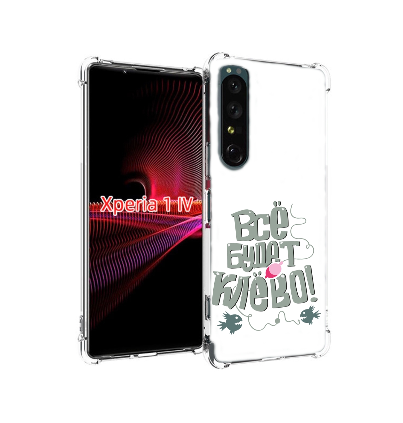 

Чехол накладка MyPads все-будет-клево для Sony Xperia 1 IV, Прозрачный, Tocco