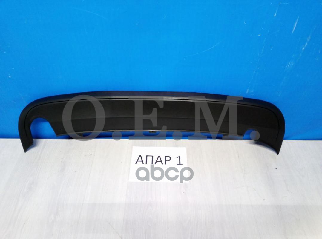

Накладка Бампера Заднего Volkswagen Jetta 6 (2010-2020) O.E.M. арт. OEM0487