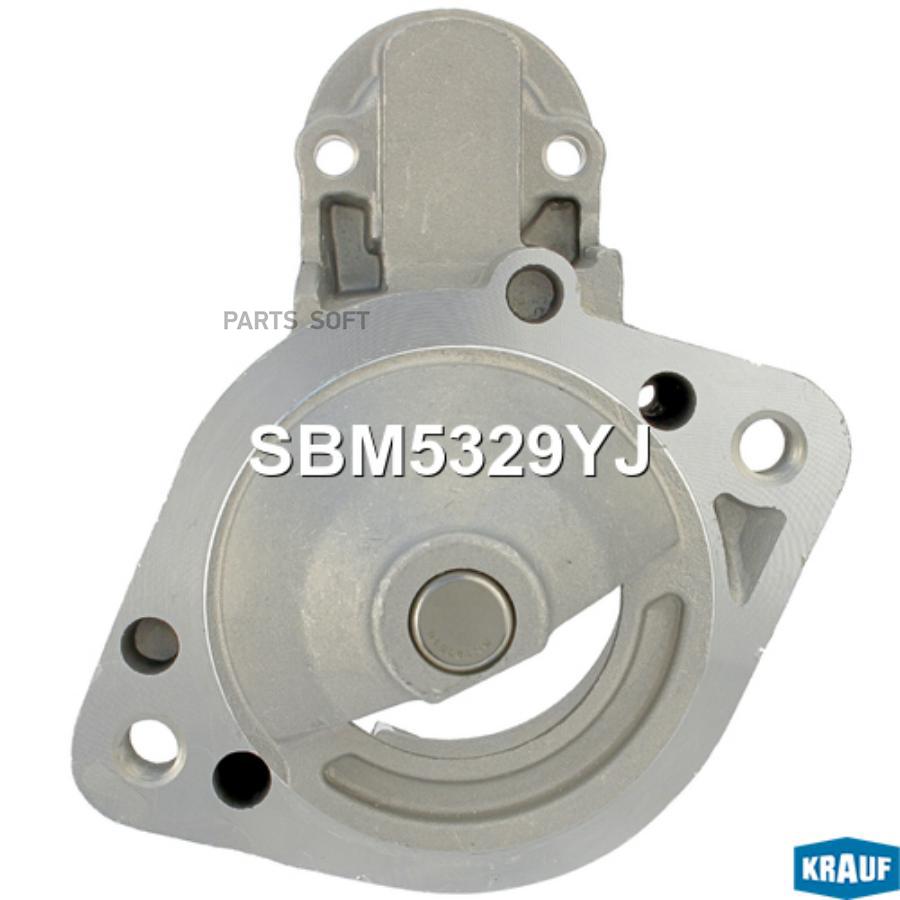 

Крышка стартера передняя Krauf sbm5329yj