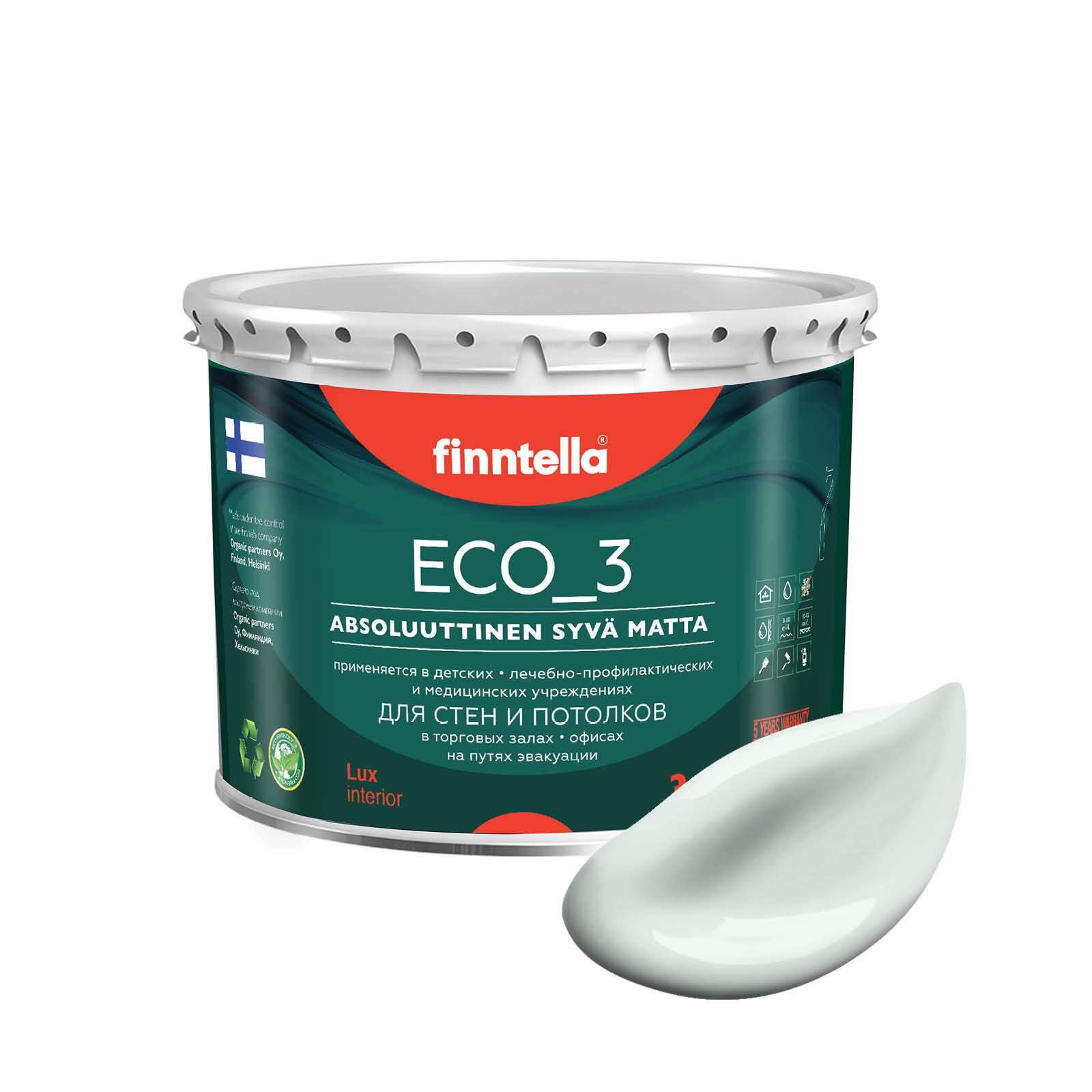 

Краска интерьерная глубокоматовая ECO_3 wash and clean FINNTELLA моющаяся, цвет HOPEA, 2,7, Серый, матовая для стен моющаяся ECO 3, для обоев под покраску