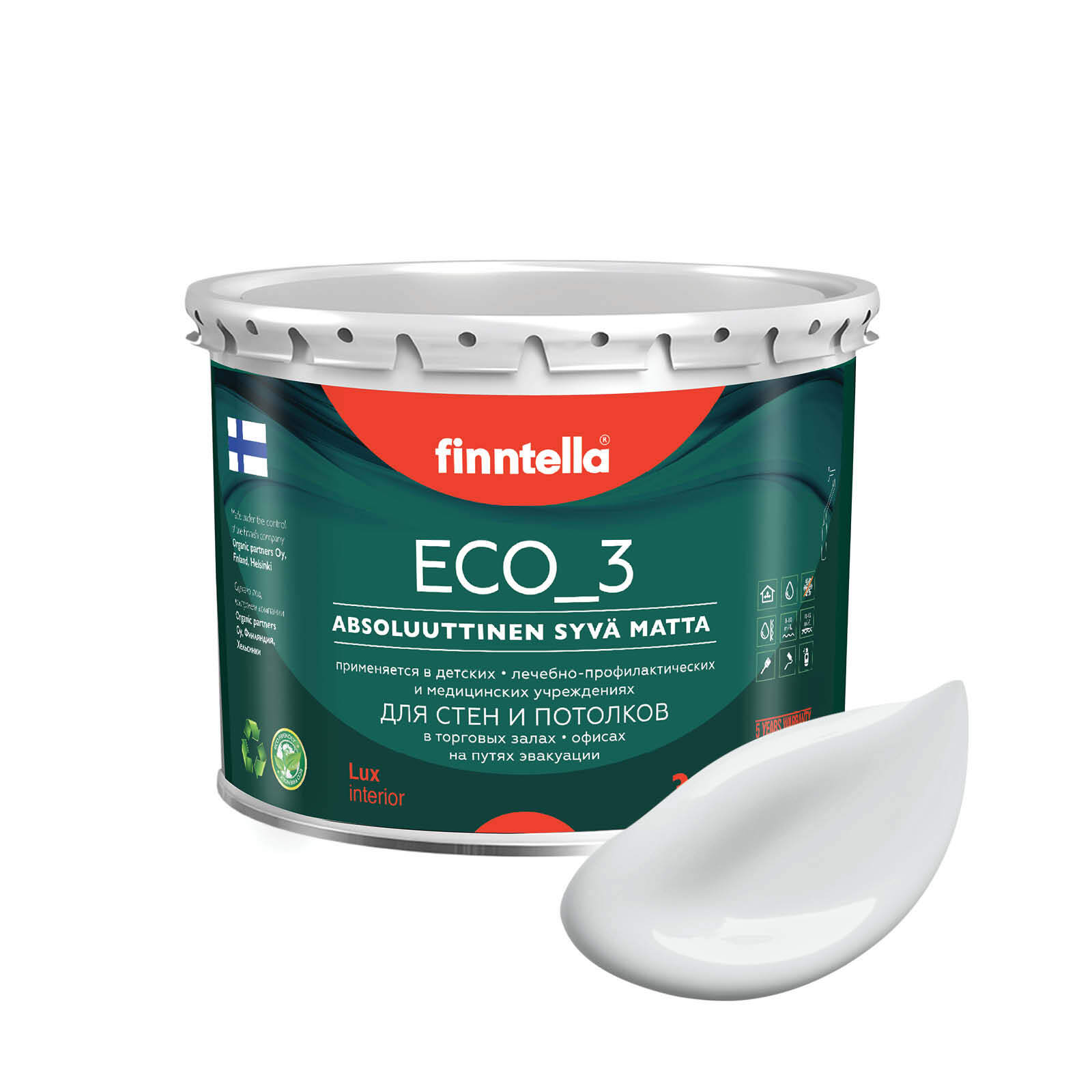 

Краска интерьерная глубокоматовая ECO_3 wash and clean FINNTELLA моющаяся, цвет PLATINUM,, Серый, матовая для стен моющаяся ECO 3, для обоев под покраску