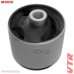 

VTR MI1803R Сайлентблок подушки двигателя () 1шт
