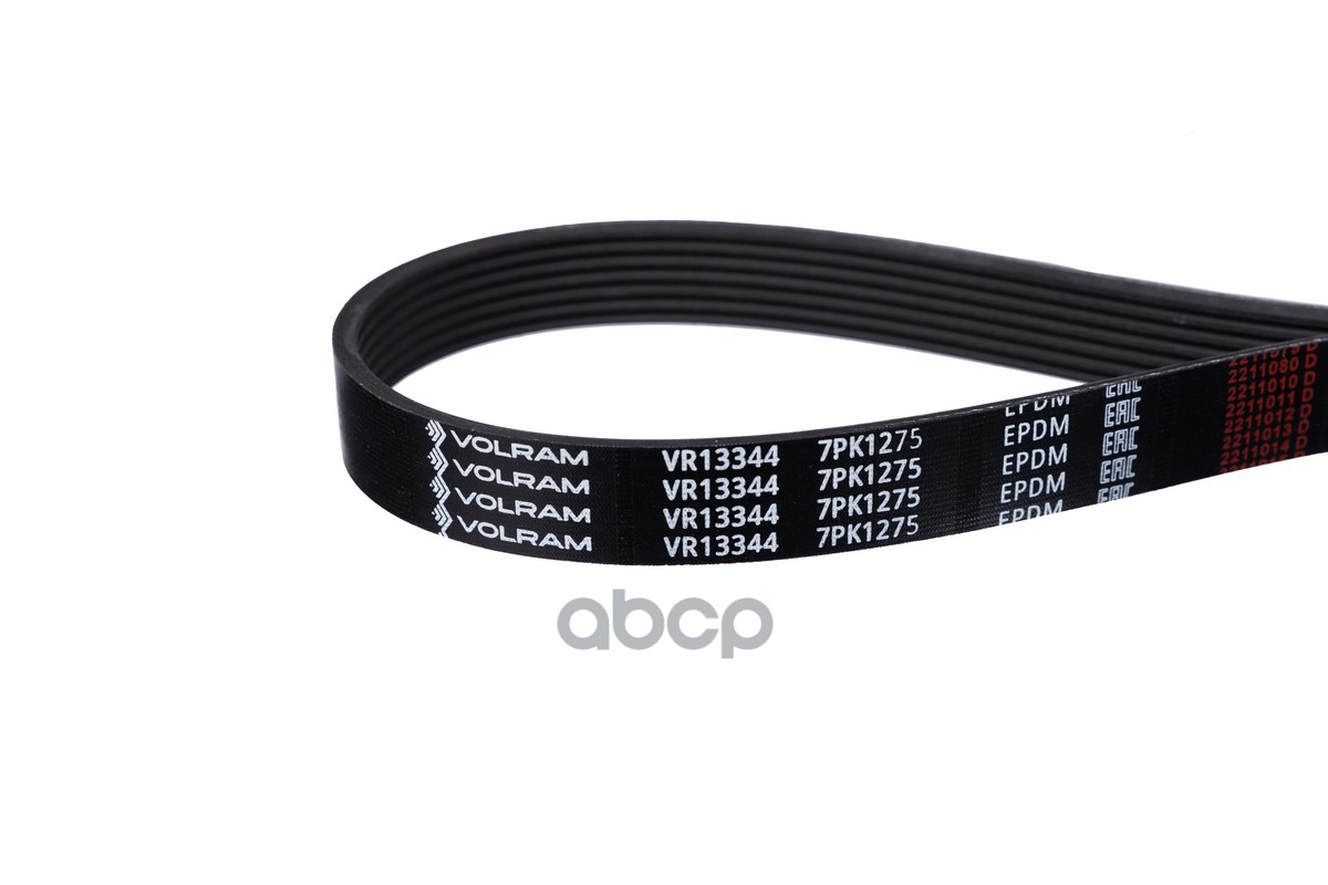 

Ремень Поликлиновой (7Pk1275) Vw Vr13344 (Volram) VOLRAM арт. VR13344